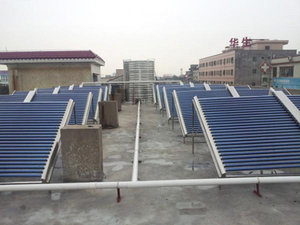 江門市皮革廠